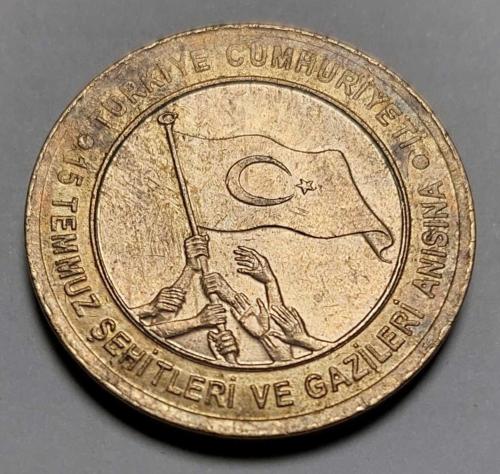 15 Temmuz Hatıra 1 Lira #852