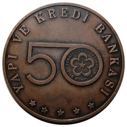 1973 Yılı YAPI KREDİ BANKASI ATATÜRK KİTAPLIĞI AÇILIŞI HATIRASI ANKARA BRONZ MADALYON