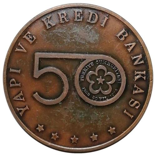 1973 Yılı YAPI KREDİ BANKASI ATATÜRK KİTAPLIĞI AÇILIŞI HATIRASI ANKARA BRONZ MADALYON