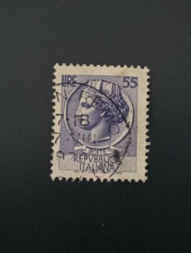 İtalya Pulu - Italy Stamp -  Postadan Geçmiş Pul Filateli - DAMGALI - SYRACUSE MADENİ PARASI TEMALI PUL, 55 PARA - YABANCI PULLAR -NOSTALJİK DOĞUM GÜNÜ HEDİYESİ