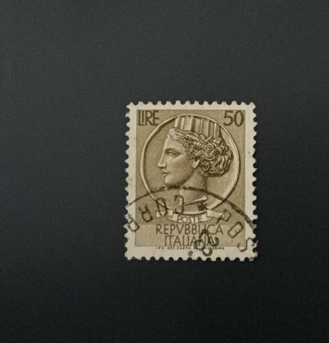 İtalya Pulu - Italy Stamp -  Postadan Geçmiş Pul Filateli - DAMGALI - SYRACUSE MADENİ PARASI TEMALI PUL, 50 PARA - YABANCI PULLAR -NOSTALJİK DOĞUM GÜNÜ HEDİYESİ