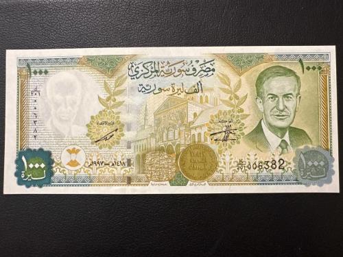 Suriye 1000 Pound 1997. Çil. 1.000