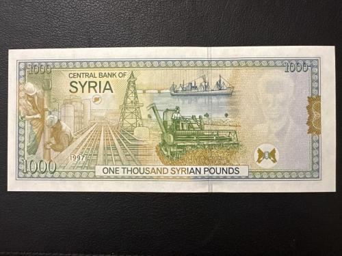 Suriye 1000 Pound 1997. Çil. 1.000