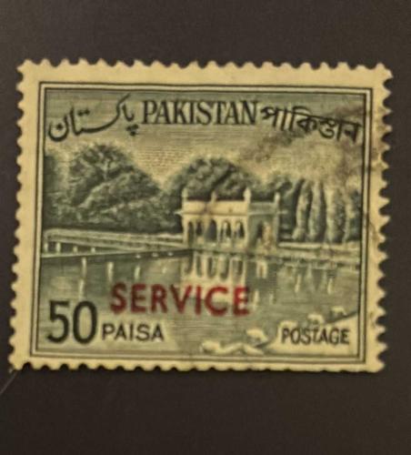 Pakistan Pulu - Pakistan Stamp - Postadan Geçmiş Pul Filateli -  Damgalı - Shalimar Bahçeleri'ndeki Türbe ve Havuz Temalı Pul  , 50 PARA - YABANCI PULLAR -NOSTALJİK DOĞUM GÜNÜ HEDİYESİ
