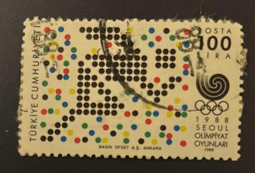 Türk Pulu - Turkish Stamp -  Postadan Geçmiş Pul Filateli -  1988 DAMGALI - 1988 SEOUL OLİMPİYAT OYUNLARI TEMALI PUL, 100 LİRA - Türkiye Cumhuriyeti - NOSTALJİK DOĞUM GÜNÜ HEDİYESİ