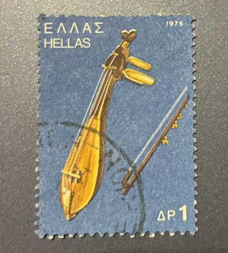 Yunanistan Pulu - Greek Stamp - Postadan Geçmiş Pul Filateli - Damgalı - Müzik Aleti - Girit Liri  Temalı Pul , 1 PARA - YABANCI PULLAR - NOSTALJİK DOĞUM GÜNÜ HEDİYESİ