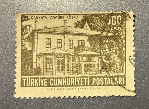 Türk Pulu - Turkish Stamp - Postadan Geçmiş Pul Filateli - DAMGALI - ÇANKAYA ATATÜRK KÖŞKÜ TEMALI PUL , 100 KURUŞ - Türkiye Cumhuriyeti - NOSTALJİK DOĞUM GÜNÜ HEDİYESİ