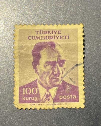 Türk Pulu - Turkish Stamp - Postadan Geçmiş Pul Filateli - DAMGALI - ATATÜRK TEMALI PUL , 100 KURUŞ - Türkiye Cumhuriyeti - NOSTALJİK DOĞUM GÜNÜ HEDİYESİ