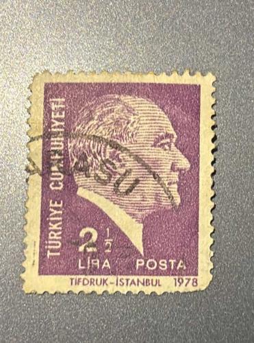 Türk Pulu - Turkish Stamp - Postadan Geçmiş Pul Filateli - KARASU DAMGALI - ATATÜRK TEMALI PUL , 2 1/2 LİRA - Türkiye Cumhuriyeti - NOSTALJİK DOĞUM GÜNÜ HEDİYESİ - 1978