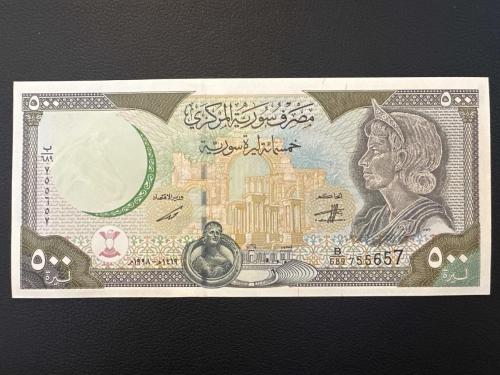 Suriye 500 Pound 1998. Çil.