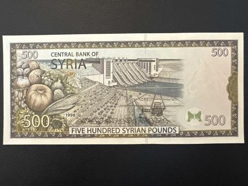 Suriye 500 Pound 1998. Çil.