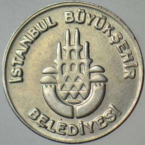 İSTANBUL BÜYÜKŞEHİR BELEDİYESİ ULAŞIM JETONU. ESKİ.