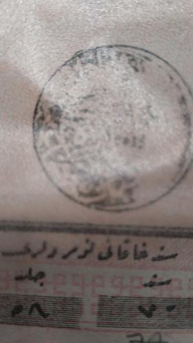OSMANLI DÖNEMİ SENED-İ HAKANİ. KONDİSYONU YÜKSEK BİR TAPU 526