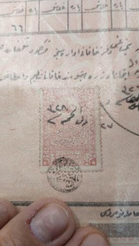 OSMANLI DÖNEMİ SENED-İ HAKANİ. KONDİSYONU YÜKSEK BİR TAPU 526