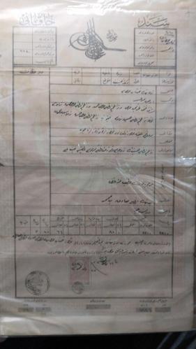 OSMANLI DÖNEMİ SENED-İ HAKANİ. KONDİSYONU YÜKSEK BİR TAPU 526