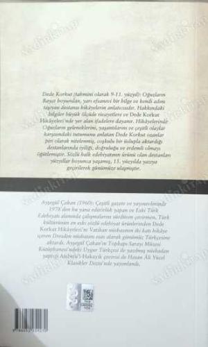 DEDE KORKUT HİKAYELERİ - KİTAB-I DEDEM KORKUT