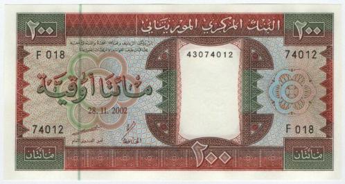 Moritanya 2002 Yılı 200 Ouguiya ÇİL