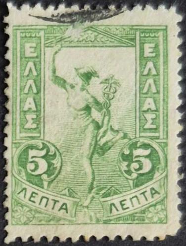 +++ YUNANİSTAN HERMES    1901   5L      - DAMGALI