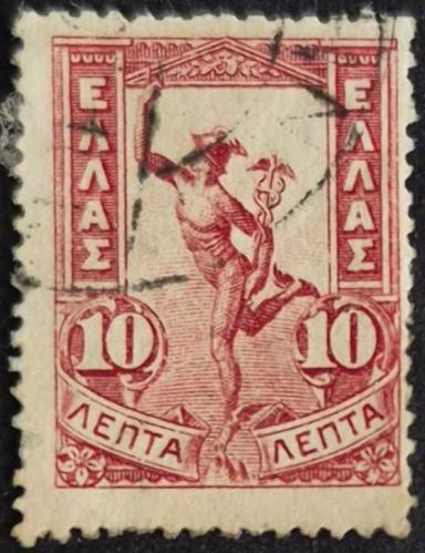 +++ YUNANİSTAN HERMES    1901   10L      - DAMGALI