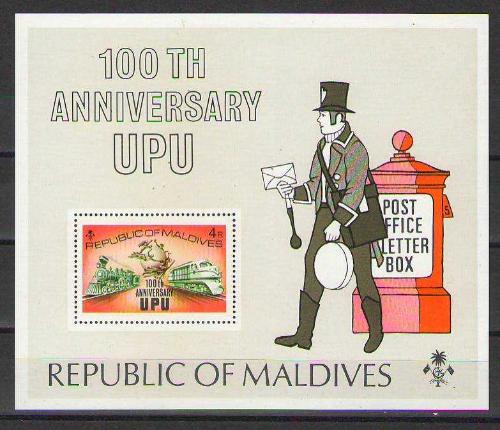 Maldivler 1974 UPU 100. Yıl MNH Blok