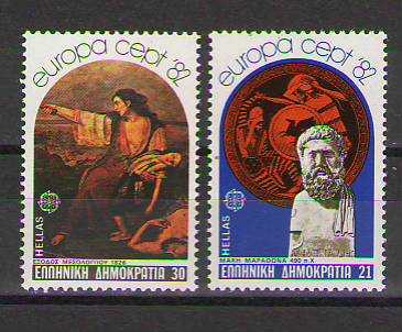 Yunanistan 1982 Europa CEPT – Tarihi Olaylar - MNH