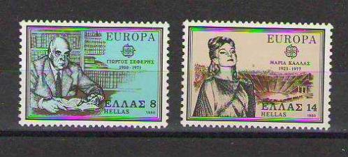 Yunanistan 1980 Europa CEPT – Ünlü Kişiler / Kültür İnsanları  MNH