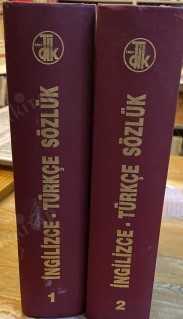 ( TÜRK DİL KURUMU ) TDK TÜRKÇE SÖZLÜK  /  2 CİLT TAKIM