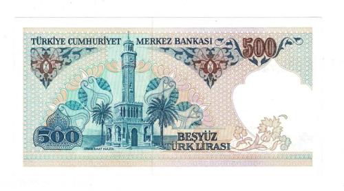 7.Emisyon 2.Tertip 500 Türk Lirası Seri D77 - ÇİL TCK10278