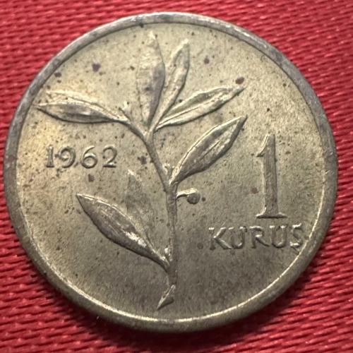 Türkiye 1 Kuruş 1962.
