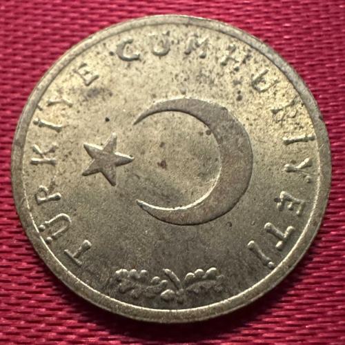 Türkiye 1 Kuruş 1962.