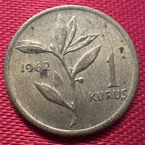 Türkiye 1 Kuruş 1962.