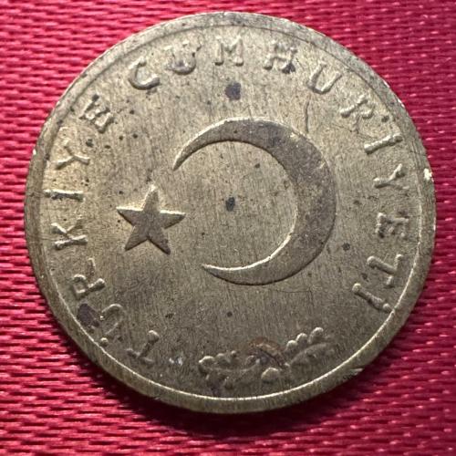 Türkiye 1 Kuruş 1962.