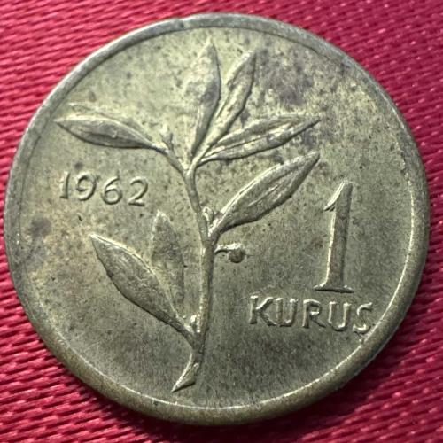 Türkiye 1 Kuruş 1962.