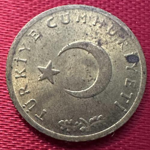 Türkiye 1 Kuruş 1962.