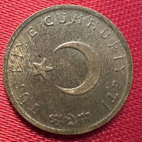 Türkiye 1 Kuruş 1967.