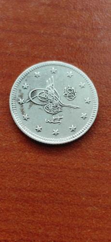 SULTAN 2.ABDÜLHAMİD HAN DÖNEMİ GÜMÜ 2 KURUŞ YÜKSEK KONDİSYON 1293/33 CÜLUS