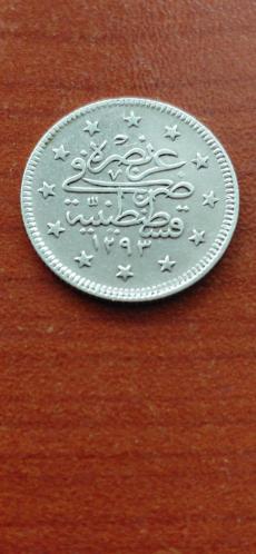 SULTAN 2.ABDÜLHAMİD HAN DÖNEMİ GÜMÜ 2 KURUŞ YÜKSEK KONDİSYON 1293/33 CÜLUS