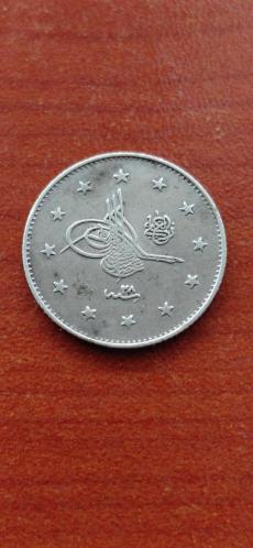 SULTAN 2.ABDÜLHAMİD HAN DÖNEMİ GÜMÜ 2 KURUŞ YÜKSEK KONDİSYON 1293/28 CÜLUS