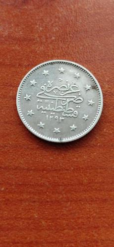 SULTAN 2.ABDÜLHAMİD HAN DÖNEMİ GÜMÜ 2 KURUŞ YÜKSEK KONDİSYON 1293/28 CÜLUS