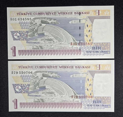 8. Emisyon 1. Tertip 1 Yeni Türk Lirası - A01,A79 ilk ve son seri takım (ÇİL)