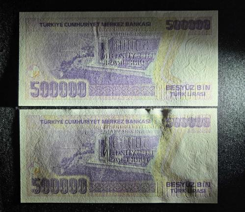 7. Emisyon 4. Tertip 500.000 Lira - M01 ve M02 Serisi 2'li Lot (Çil-Ça)