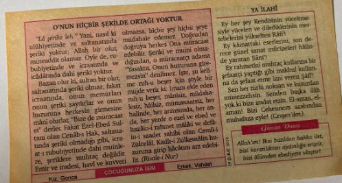 19 Şubat 2010 Orijinal Takvim Yaprağı-Doğum Günü-Söz,Nişan,Nikâh,Düğün ve Önemli Günler Hediyesi-Nesil Takvim-Ayet,Hadis(Hadis-i Şerif)-İbrahim Ethem Hazretleri'nin vefatı(779)-Çanakkale Savaşı başladı(1915)-O'nun Hiçbir Şekilde Ortağı Yoktur-Ya İlahiGünün Duası-Çocuğunuza İsim:Kız:Gonca,Erkek:Vahdet