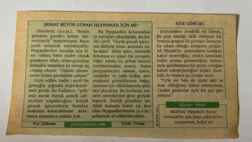 20 Şubat 2010 Orijinal Takvim Yaprağı-Doğum Günü-Söz,Nişan,Nikâh,Düğün ve Önemli Günler Hediyesi-Nesil Takvim-Ayet,Hadis(Bediüzzaman)-1.Cemrenin havaya düşmesi-Santral Sabri'nin (Arseven)vefatı(1954)-Şefaat Büyük Günah İşleyenler İçin mi?-Göz GörüşüGünün Duası-Çocuğunuza İsim:Kız:Gülbade,Erkek:Yılmaz