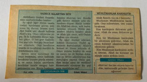 22 Şubat 2010 Orijinal Takvim Yaprağı-Doğum Günü-Söz,Nişan,Nikâh,Düğün ve Önemli Günler Hediyesi-Nesil Takvim-Ayet,Hadis(İsra Suresi,26)-İbni Haldun'un vefatı(1406)-Goethe'nin ölümü(1832)-Sadece Allah'tan İste-Müslümanlar KardeştirGünün Duası-Çocuğunuza İsim:Kız:Afife,Erkek:Mesut