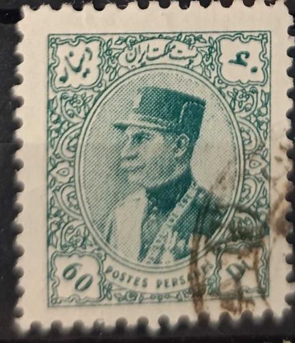 İran 1933 Şah Rıza Pehlevi-damgalı pul