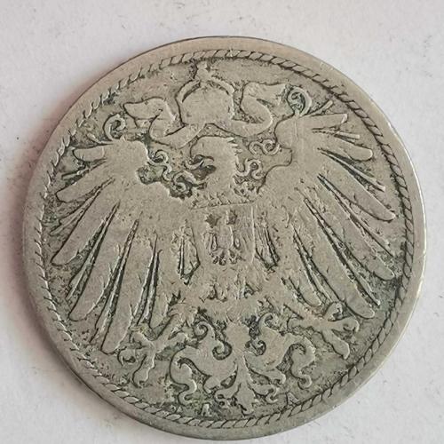 ALMANYA  1892 A    10    PFENNIG
