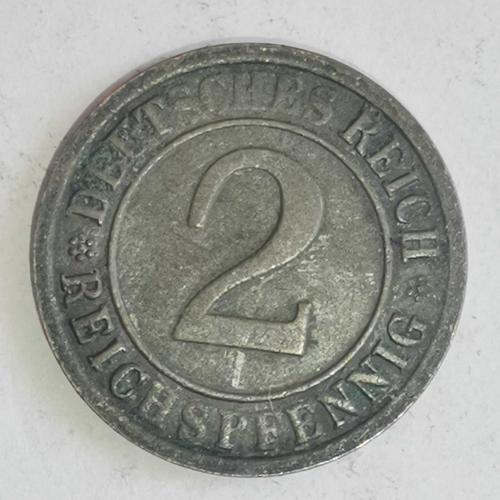 ALMANYA  1924 A   2    PFENNIG