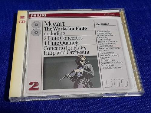 MOZART THE WORKS FOR FLUTE MÜZİK CD  ( 2 CD )
