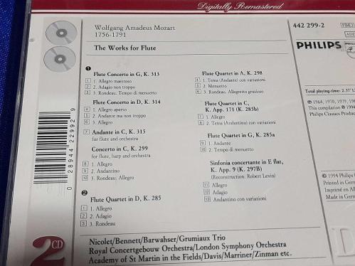 MOZART THE WORKS FOR FLUTE MÜZİK CD  ( 2 CD )