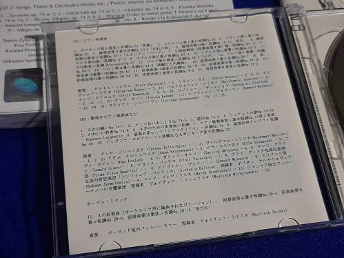 CHOPIN BEST OF 24 CARAT GOLD   MÜZİK CD  ( 2 CD )